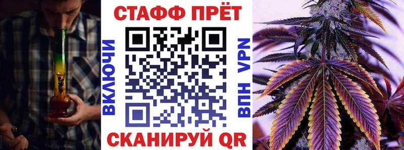 Какие есть наркотики Гвардейск Alpha PVP  МЕФ  Гашиш  COCAIN 