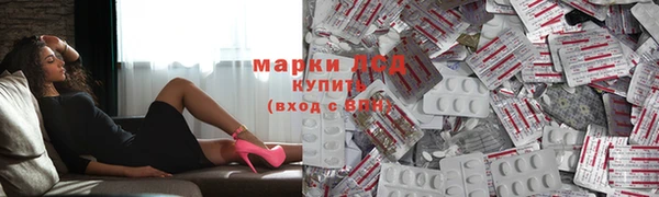 ешки Алзамай