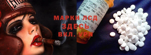 ешки Алзамай