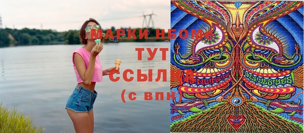 ешки Алзамай