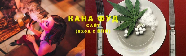 ГАЛЛЮЦИНОГЕННЫЕ ГРИБЫ Алексеевка