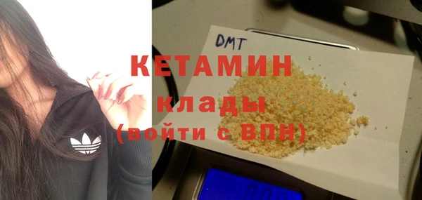 гидропоника Алексин