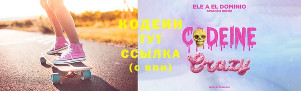 ешки Алзамай