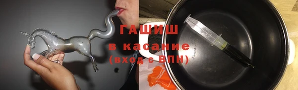 гидропоника Алексин