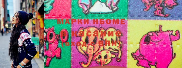 ешки Алзамай