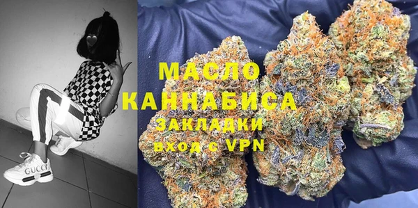 гидропоника Алексин